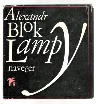 LAMPY NAVEČER